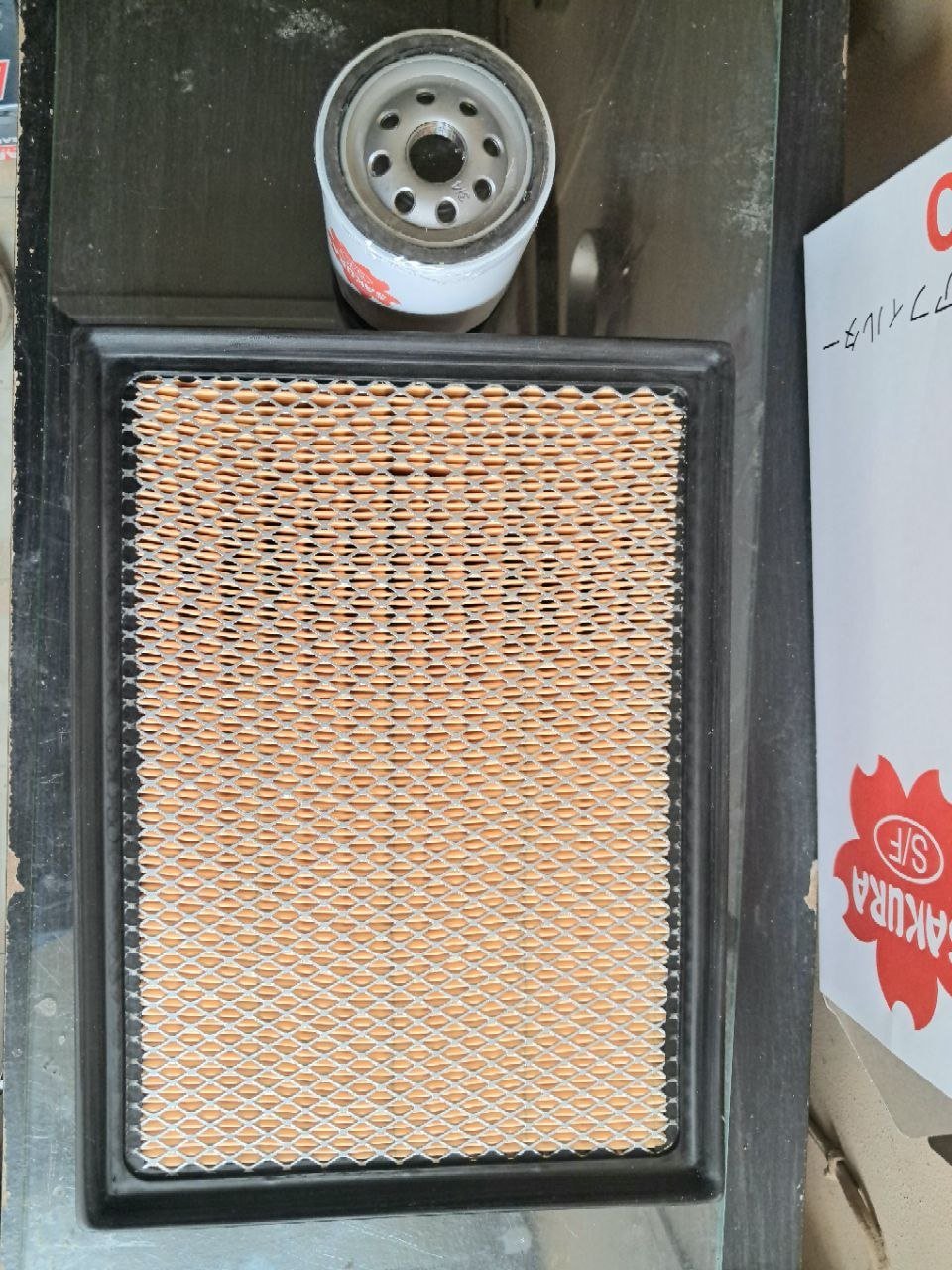 Toyota Quantum 2.7 VVTi oil filter